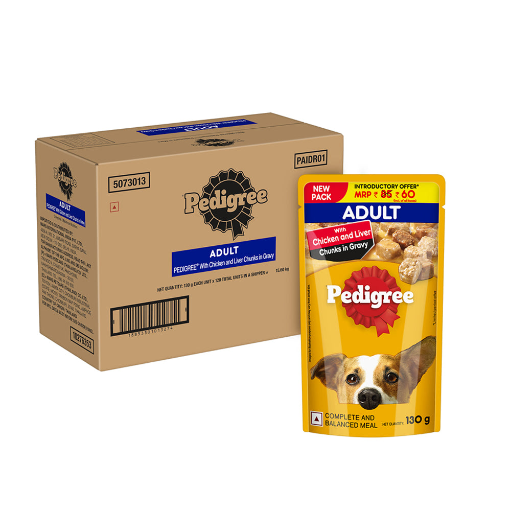 Pedigree dog food discount price