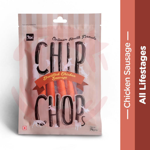 Chip Chops Dog Treats - Chicken Sausages - 70 gm