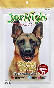 JerHigh Chicken Jerky Dog Meaty Treat - 50 gm