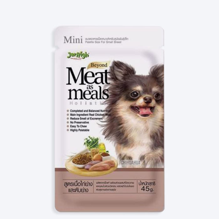 JerHigh Meat as Meal Grilled Chicken Meat and Liver Recipe Soft Dog Food - 45gm