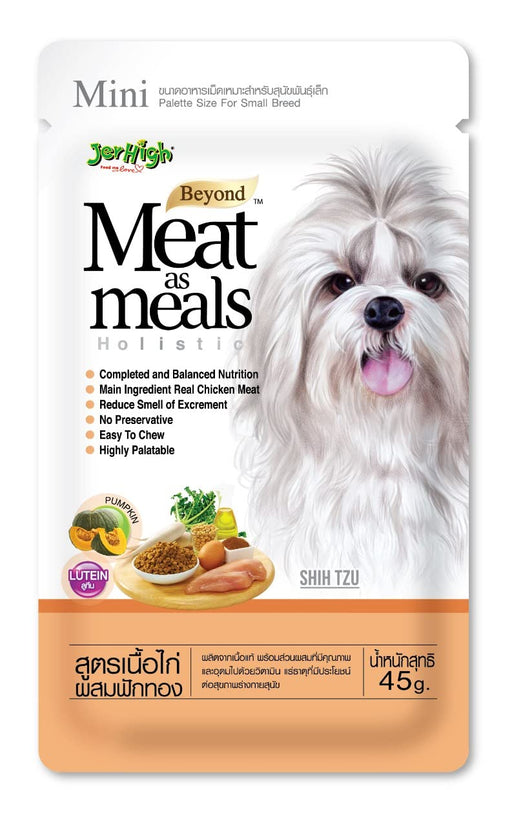 JerHigh Meat as Meal Chicken Meat Recipe Soft Dog Food - 45gm