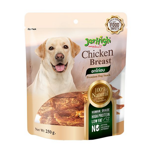 Jerhigh Gold Chicken Breast Sliced Dog Treat 250 gm