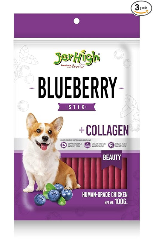 JerHigh Blueberry Dog Meaty Treat - 100 gm