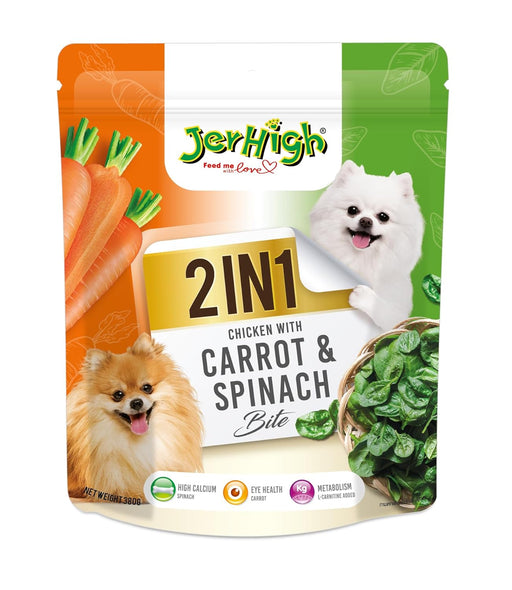 Jerhigh Carrot & Spinach Bite (2In1) Dog Treat 380 gm