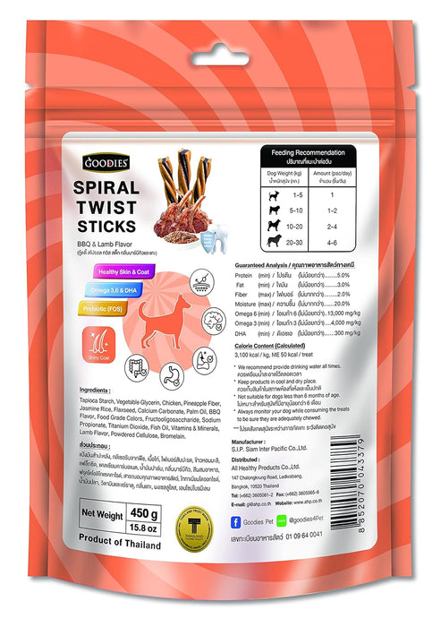 Goodies Spiral Twist Sticks BBQ & Lamb Flavour Dog Dental Treat - 450 gm