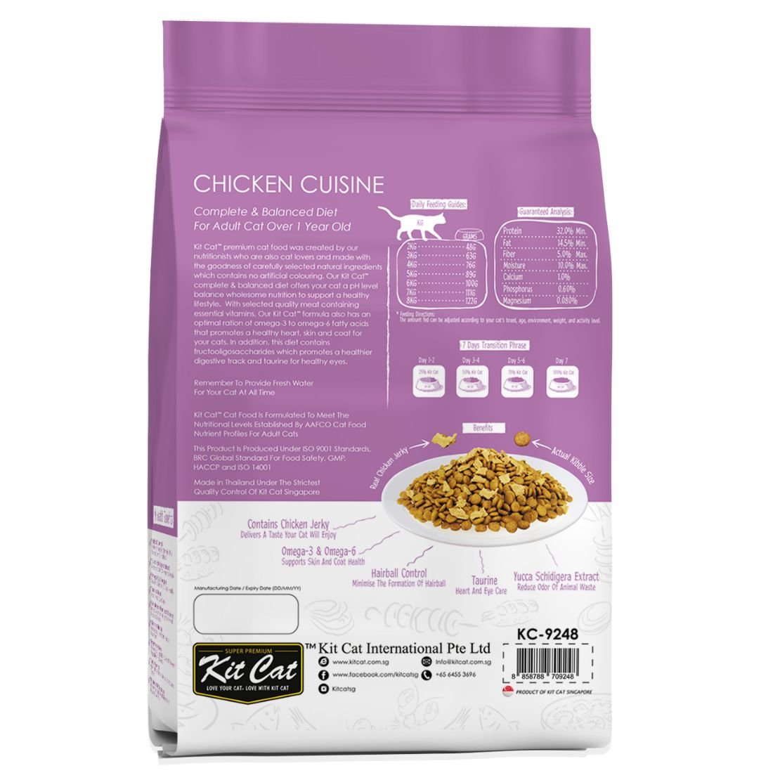 Kit Cat Premium Dry Cat Food Chicken Cuisine