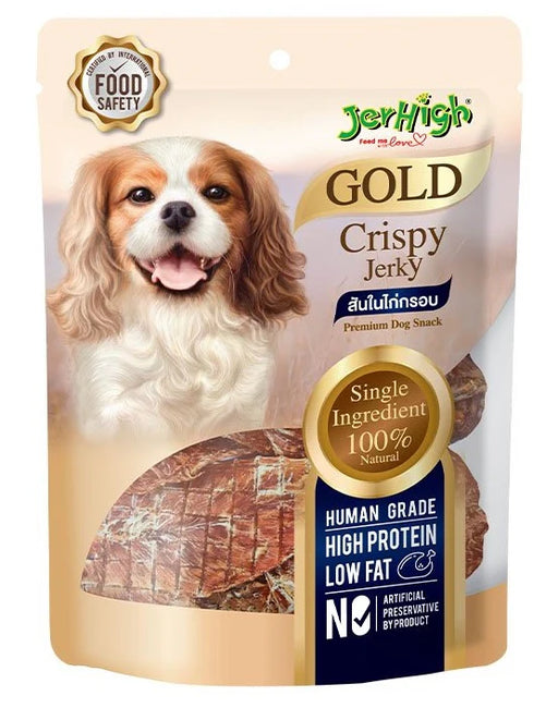 Jerhigh Gold Crispy Jerky Dog Treat 200 gm