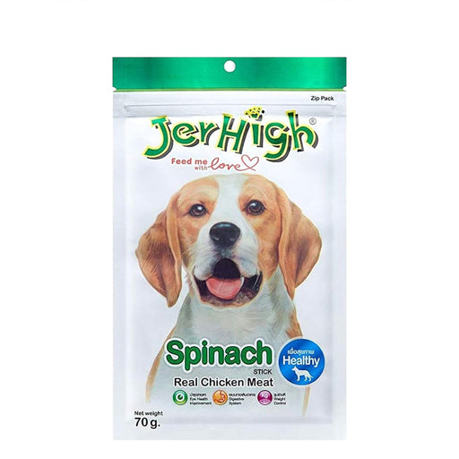 JerHigh Dog Treats - Spinach Stick (70g)