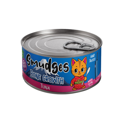 Smudges Kitten Tuna in Soft Jelly -  60 gm