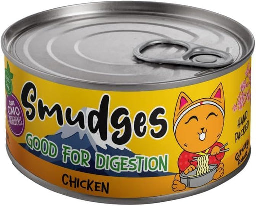 Smudges Adult Cat Chicken Flakes in Gravy - 80 gm