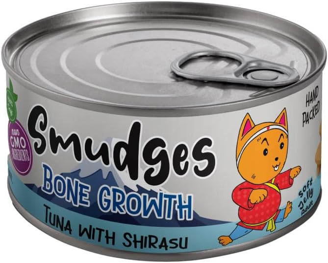 Smudges Adult Cat Tuna Flakes With Shirasu in Soft Jelly - 80 gm