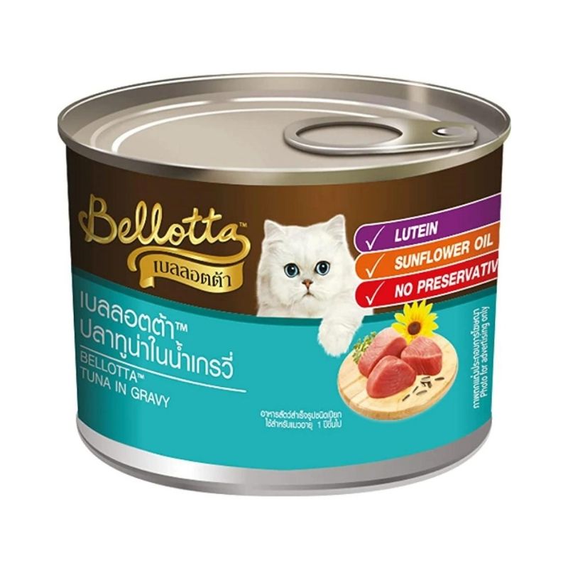 Buy Bellotta Premium Wet Cat Food Tuna in Gravy 185g Tin at