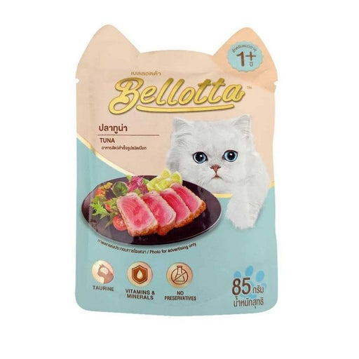 Bellotta Premium Wet Cat Food - Tuna (85g x 12 Pouches)