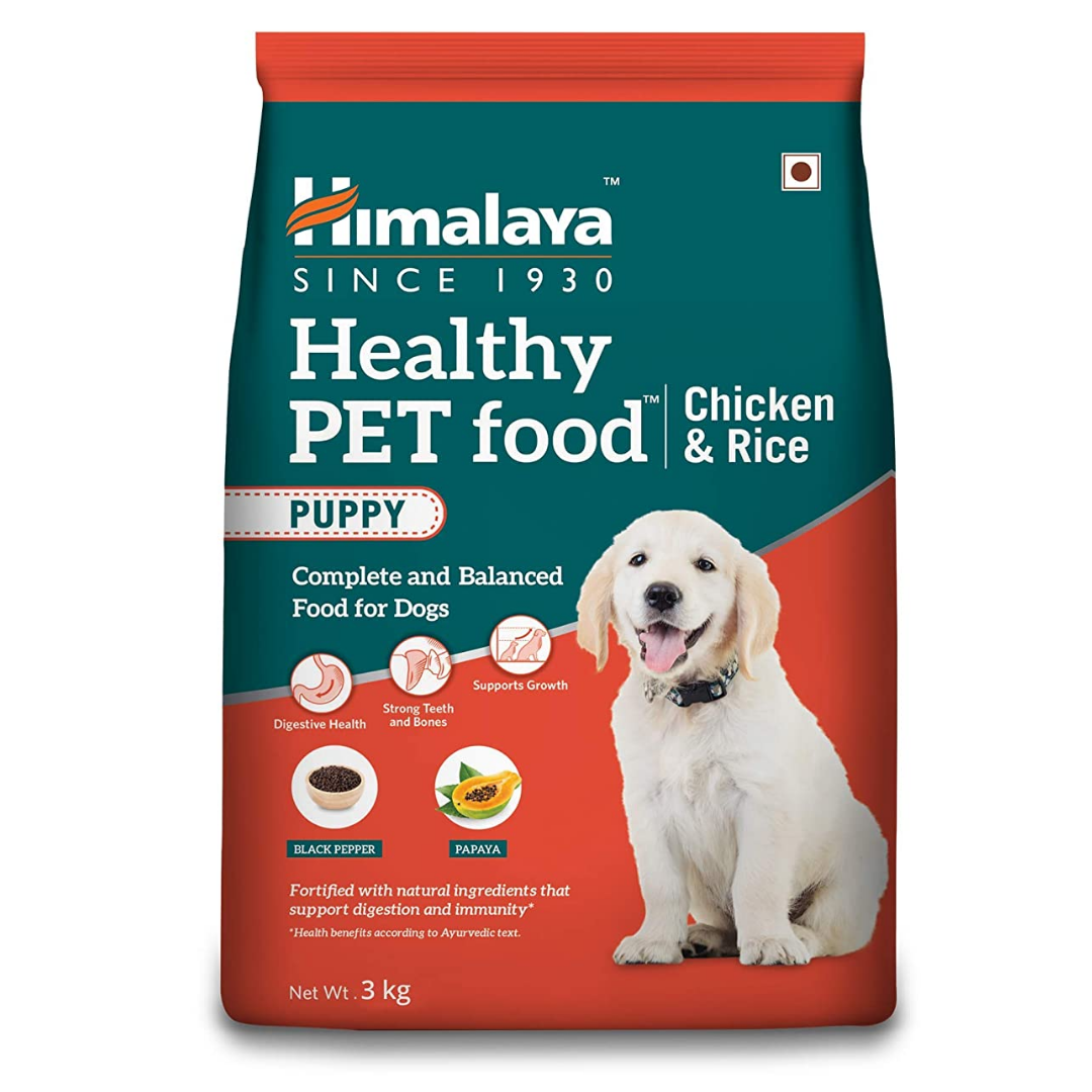 Buy Himalaya Healthy Pet Food Puppy Chicken Rice at Lowest