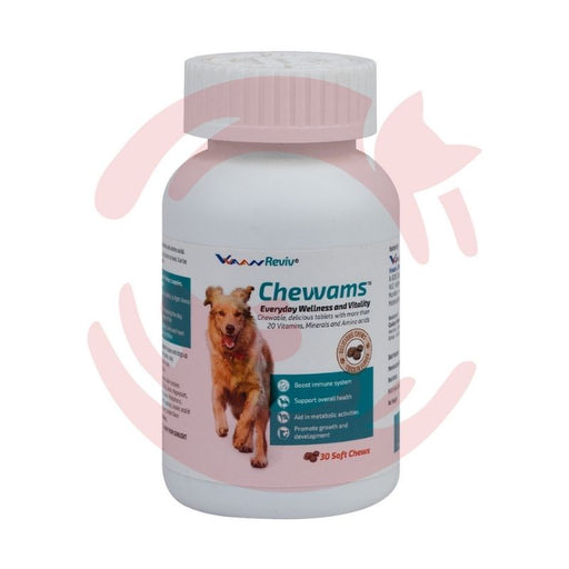 Vvaan Chevvams Soft Chews for Dogs (30 tablets)