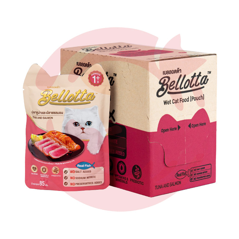 Buy Bellotta Premium Wet Cat Food Tuna and Salmon 85g x 12