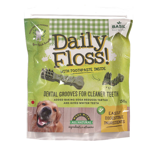 Basil Dog Treats - Daily Floss (150g)