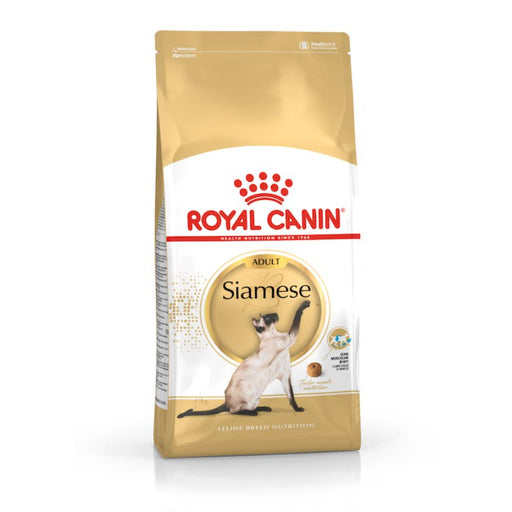 Royal Canin Siamese Adult Dry Cat Food